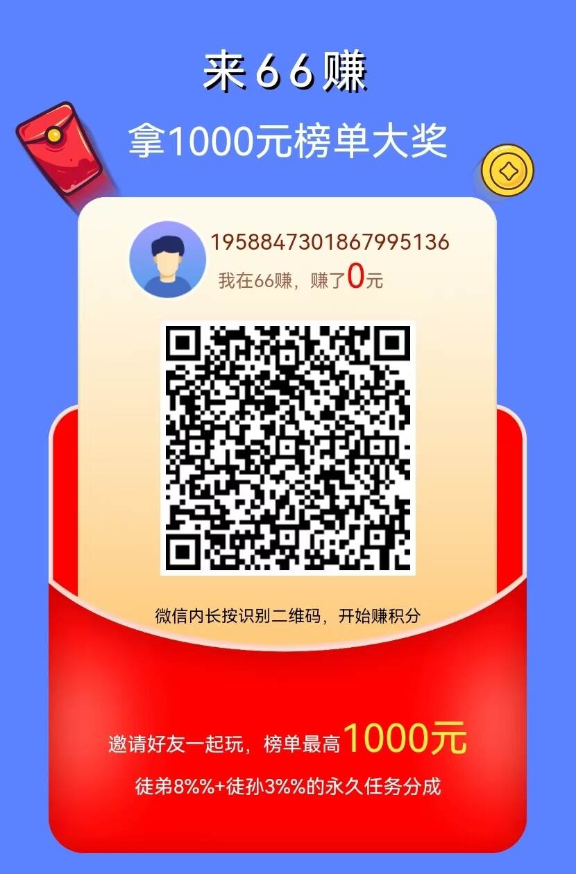 微信图片_20250822203452.jpg