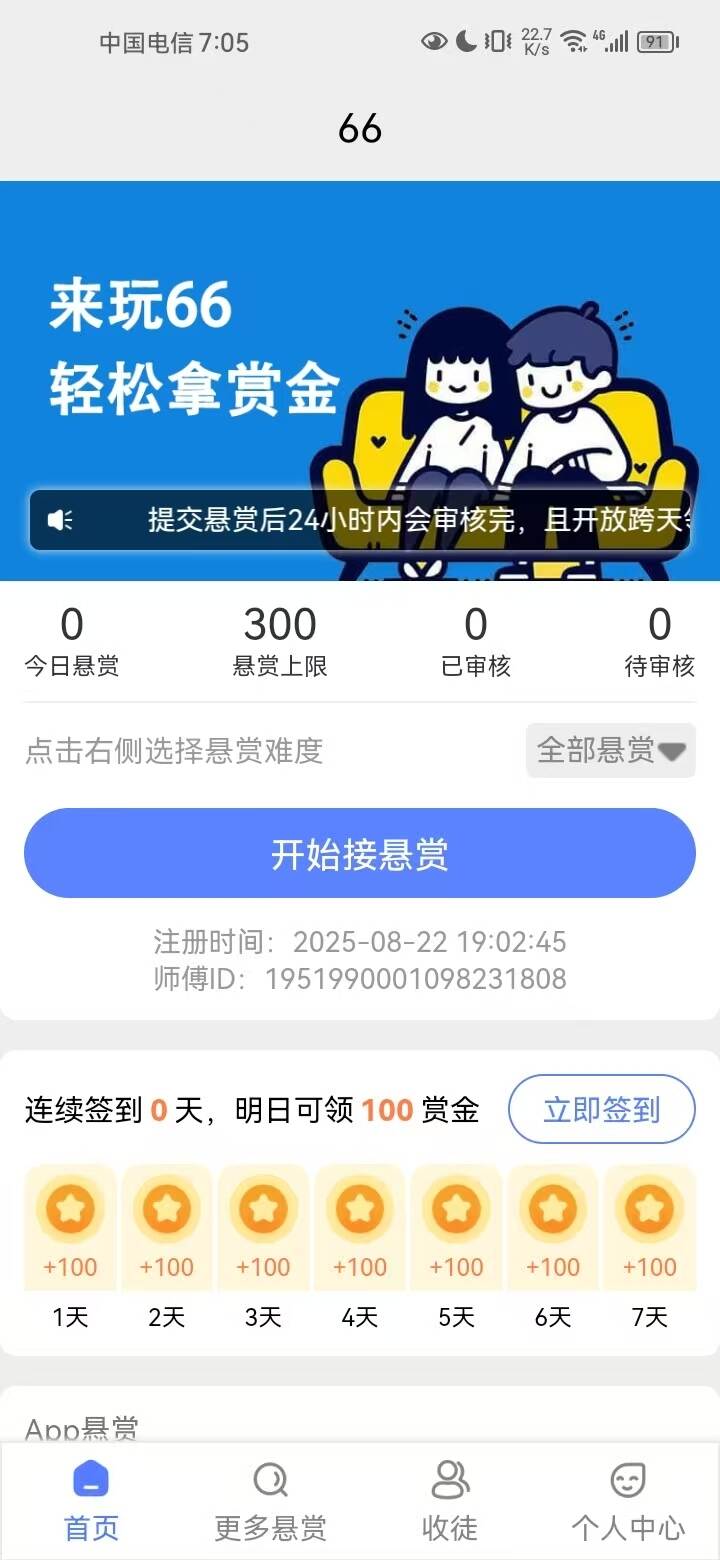 微信图片_20250822203503.jpg