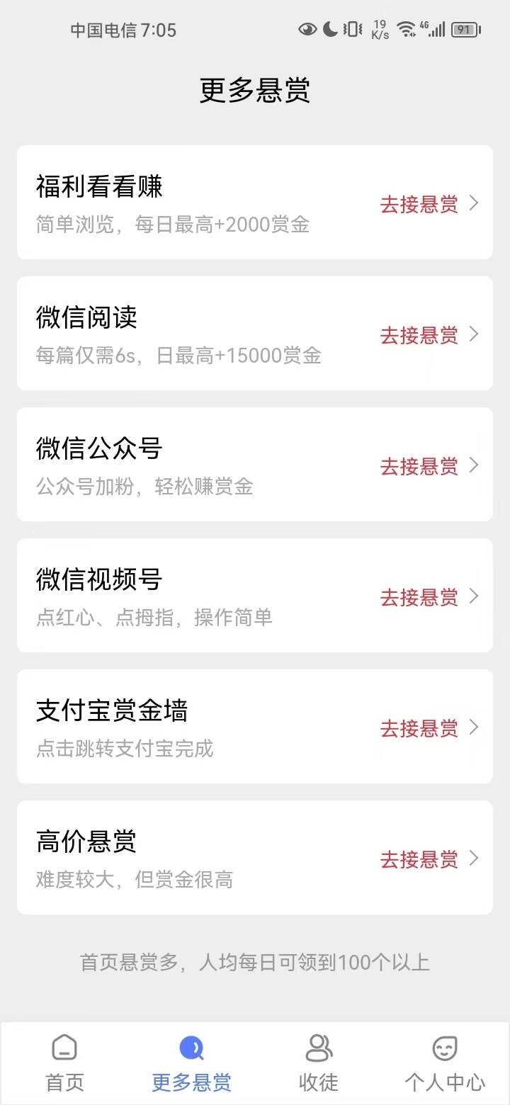 微信图片_20250822203459.jpg