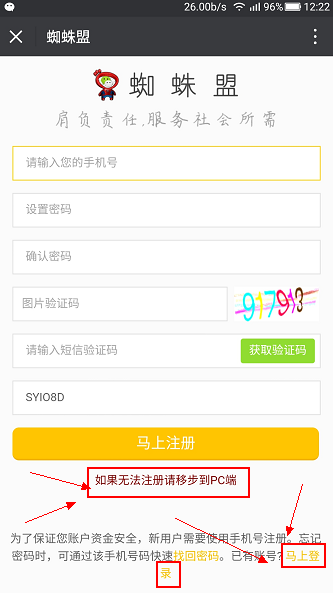 1510460656(1).png 1510460656(1).png