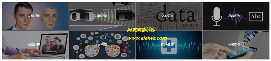 龙猫众包.jpg 龙猫众包.jpg