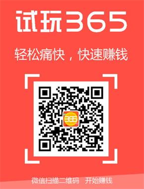 微信图片_20190314193906_看图王.jpg 微信图片_20190314193906_看图王.jpg