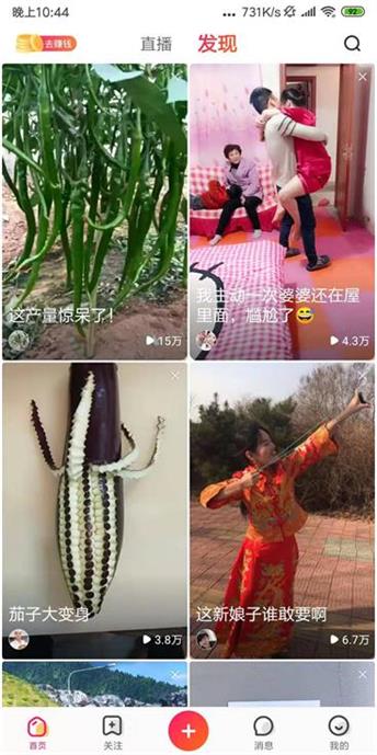 微信图片_20190318224523.jpg 微信图片_20190318224523.jpg