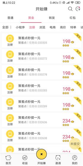 微信图片_20190411222040.jpg 微信图片_20190411222040.jpg