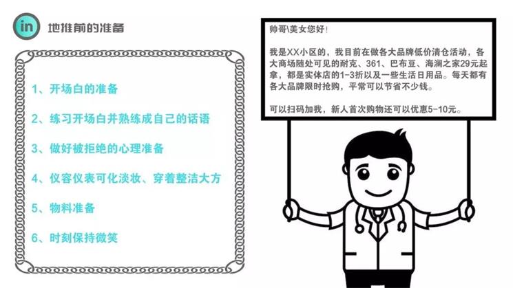 640.webp (2)_看图王.jpg