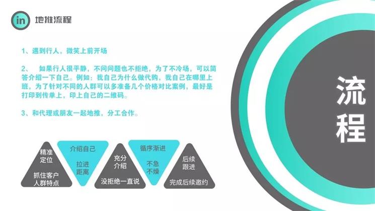 640.webp (3)_看图王.jpg