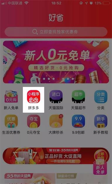 640.webp (1)_看图王_看图王.jpg 640.webp (1)_看图王_看图王.jpg