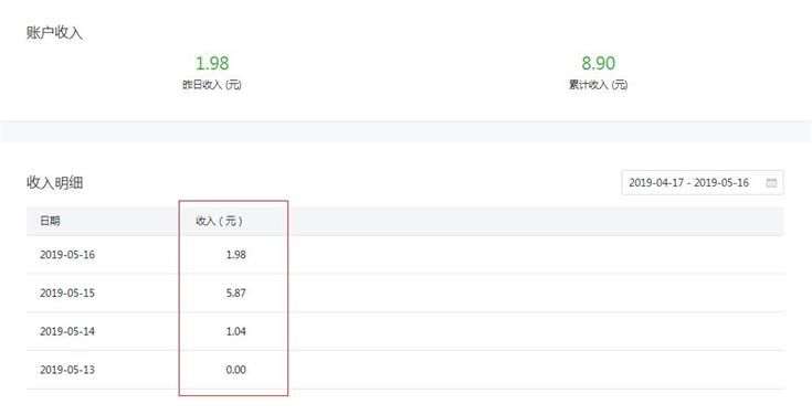 360截图-4190608.jpg 360截图-4190608.jpg