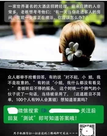 640.webp (2)_看图王.jpg