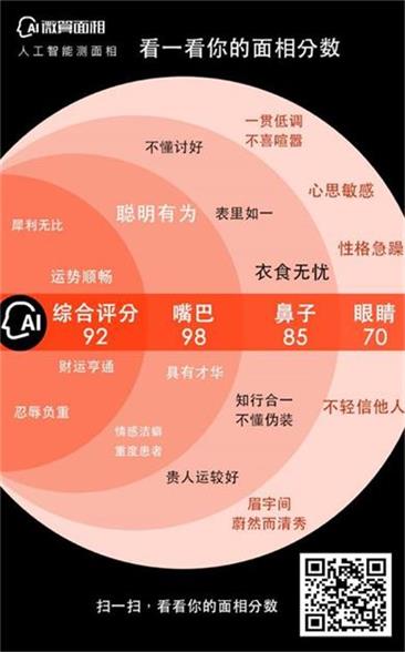 微信图片_20190616225358_看图王.jpg 微信图片_20190616225358_看图王.jpg