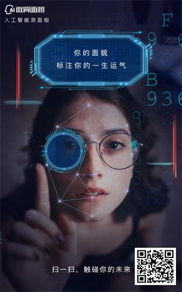 微信图片_20190616225351_看图王.jpg 微信图片_20190616225351_看图王.jpg