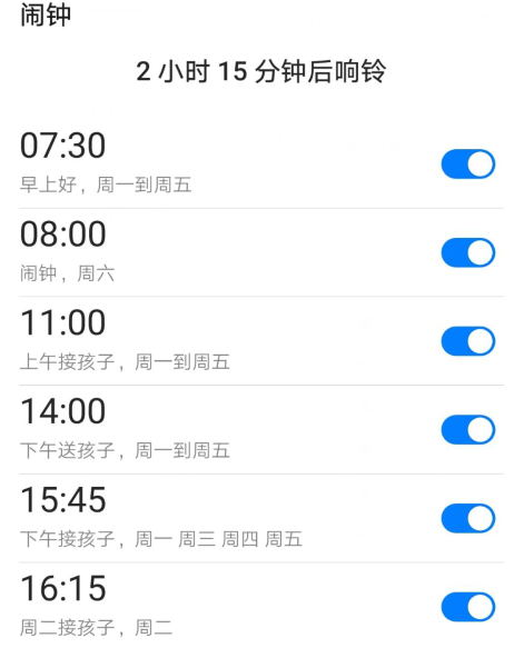 00_看图王.jpg 00_看图王.jpg