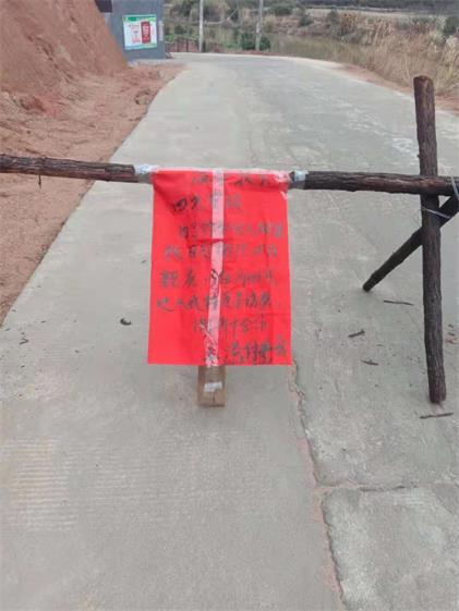 微信图片_20200127154324.jpg 微信图片_20200127154324.jpg