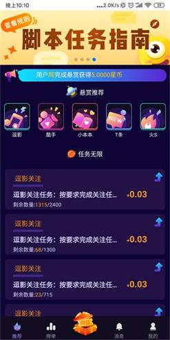 微信图片_20200307221235.jpg 微信图片_20200307221235.jpg