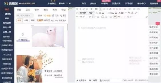 640212_看图王.web.jpg 640212_看图王.web.jpg