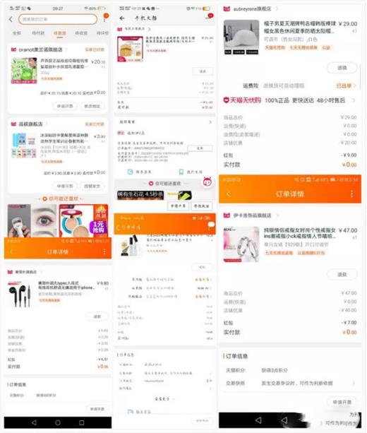 6403_看图王.web.jpg