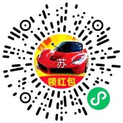 微信图片_20201025121233_看图王.jpg 微信图片_20201025121233_看图王.jpg