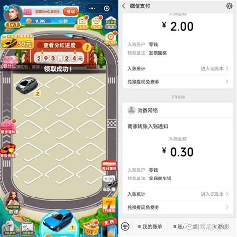 640_看图王.web.jpg 640_看图王.web.jpg