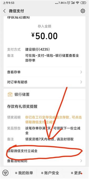 1603977762.jpg 1603977762.jpg