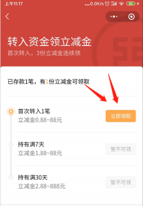 1603977841.png 1603977841.png