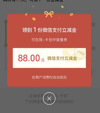 1603977903_看图王.jpg 1603977903_看图王.jpg