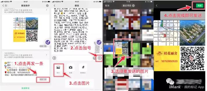 640(1).JPG 640(1).JPG