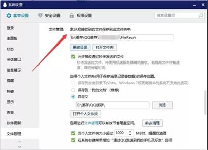 微信图片_20201130110515.jpg 微信图片_20201130110515.jpg
