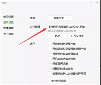 微信图片_20201130110521.jpg 微信图片_20201130110521.jpg