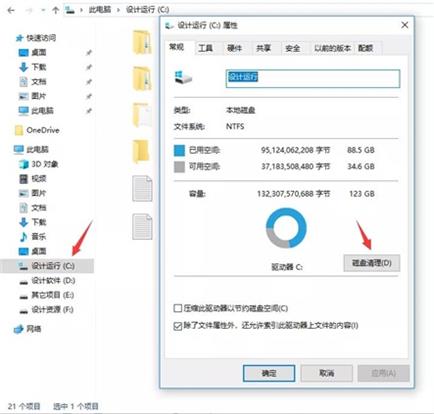 微信图片_20201130110526.jpg 微信图片_20201130110526.jpg