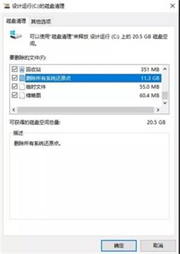 微信图片_20201130110531.jpg 微信图片_20201130110531.jpg