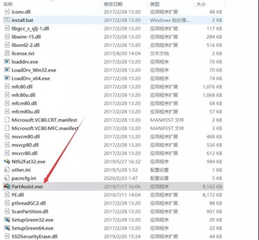 微信图片_20201130110623.jpg 微信图片_20201130110623.jpg
