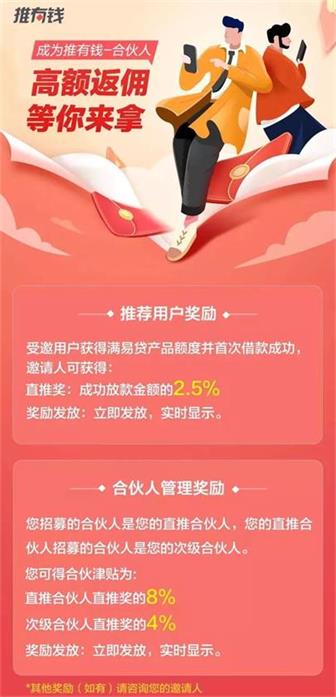 640_看图王(3).jpg 640_看图王(3).jpg