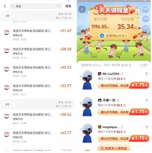 6401_看图王.web.jpg 6401_看图王.web.jpg