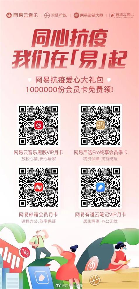 55_看图王.web.jpg