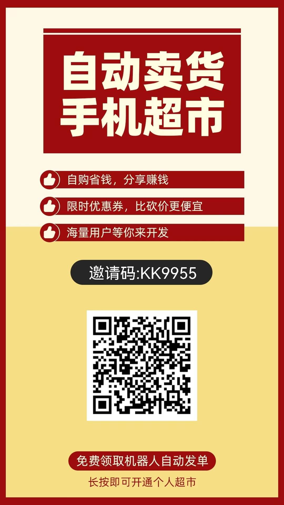 果冻2.jpg 果冻2.jpg